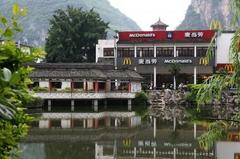 13 bizarre mcdonald's locations around the world