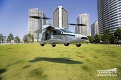 this flying car concept takes off and lands like a helicopter